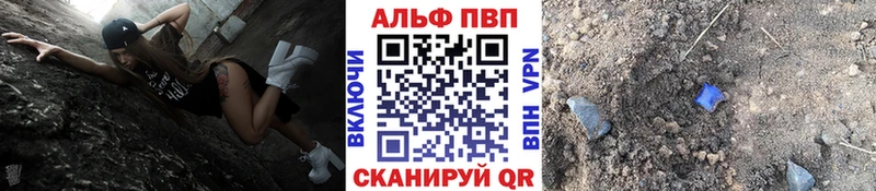 Виды наркотиков купить Полярные Зори Марихуана Мефедрон ГАШИШ