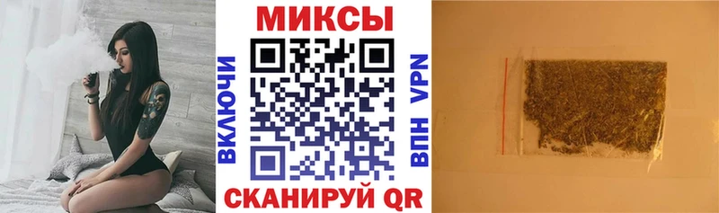 Бутират 99% Полярные Зори
