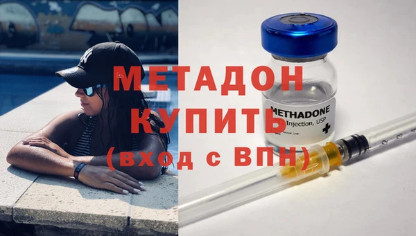 спиды Арсеньев