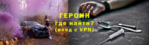 спиды Арсеньев