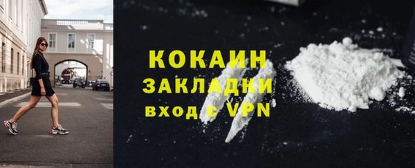 эйфоретик Армянск