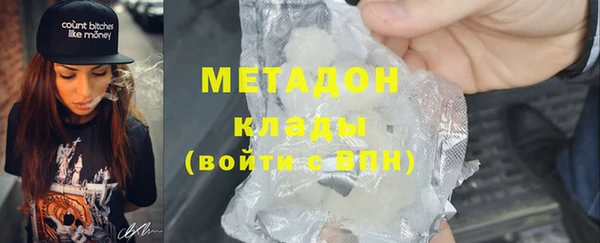 спиды Арсеньев