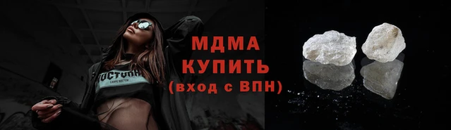 спиды Арсеньев