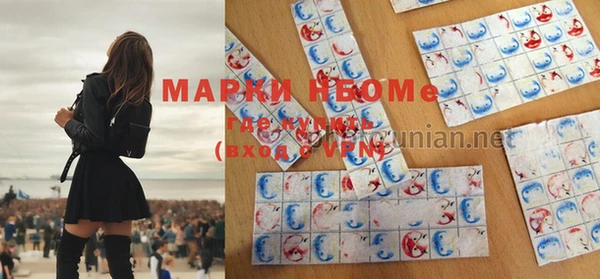 спиды Арсеньев