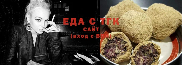 спиды Арсеньев